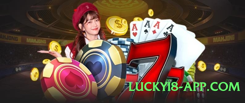 sixsgame Silver v5.1.3 Screenshot 1