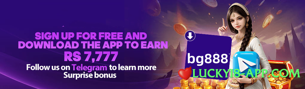 pkr888 Storm Screenshot 1