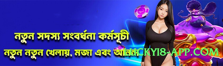 New tiger888 Star v3.2.0 Screenshot 1