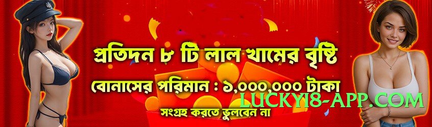 pk07 Legend v2.1.0 Screenshot 4