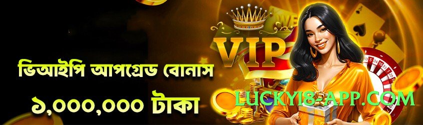 winpkr Prime v2.0.0 Screenshot 1