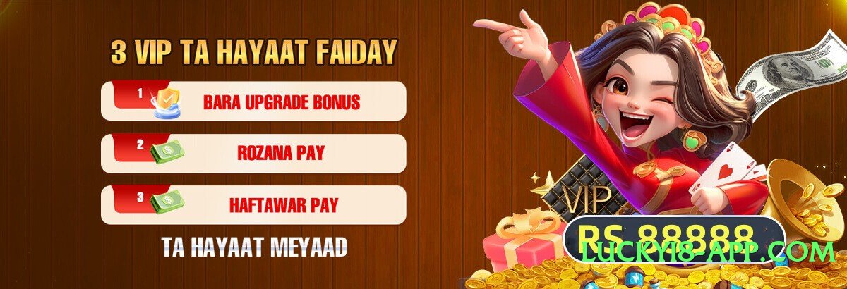 PakiWin Infinity v4.0.0 Screenshot 4