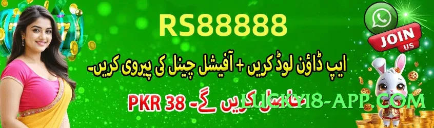 Best 1jj v2.5.0 Screenshot 3