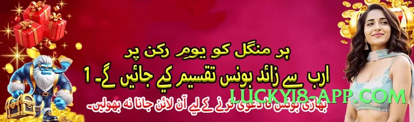 PremiumBet Bronze v9.0.0 Screenshot 1