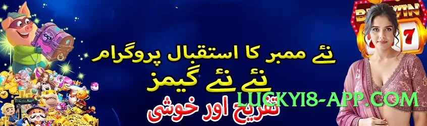 crary777 Turbo v5.1.6 APK Screenshot 3