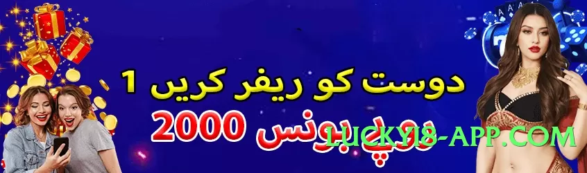 Best BigWinner v4.1.0 Screenshot 2