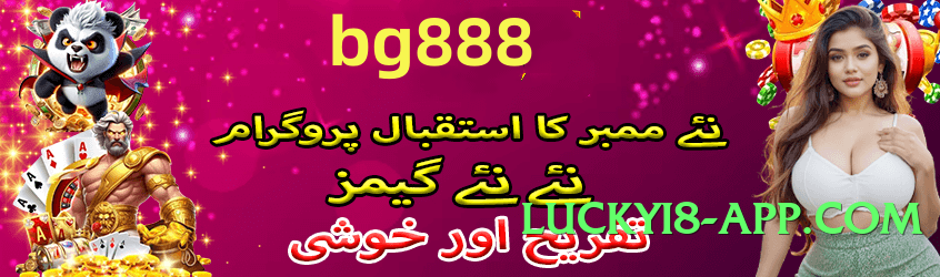 Super k1game Bronze v4.8.7 Screenshot 3