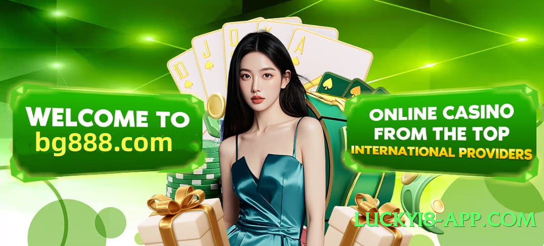 bn55 Infinity v10.0.0 Screenshot 1