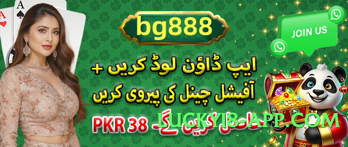 gv777 Master v4.2.1 Screenshot 4