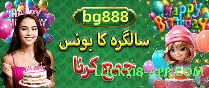 crary777 Lite Screenshot 3