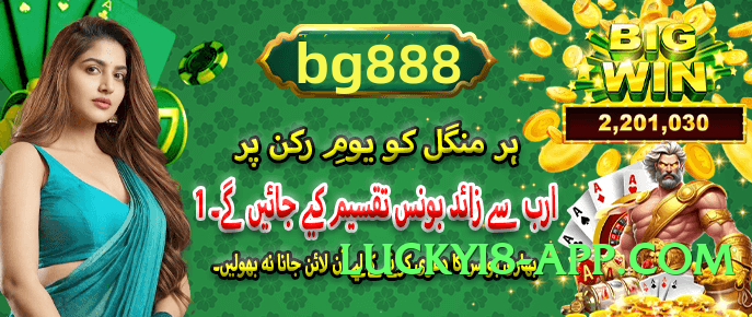 pk67 Lite v1.0.0 Screenshot 1