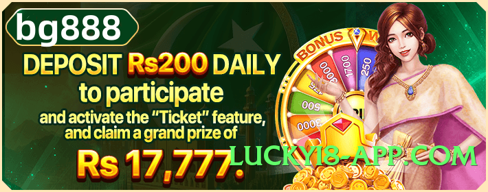 New pklobo Champion v4.1.0 Screenshot 2