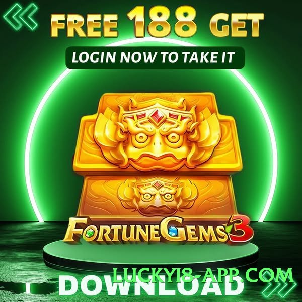 1ee Classic Screenshot 4