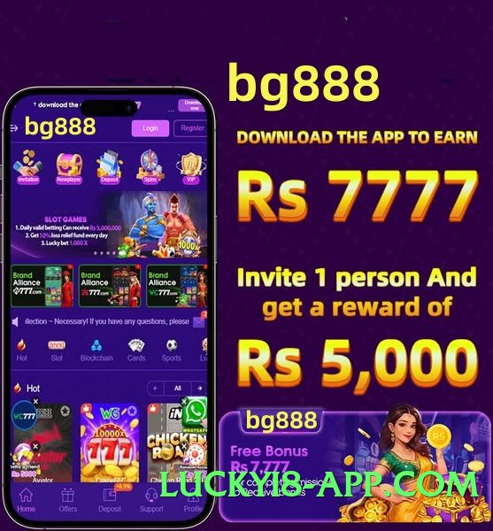 New z7 Ice Screenshot 1