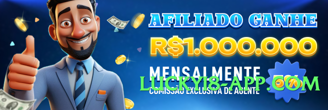 s9game Select Screenshot 3