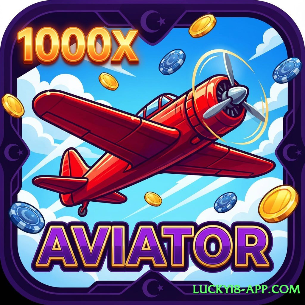 SpinMaster Advanced 2025 Screenshot 2